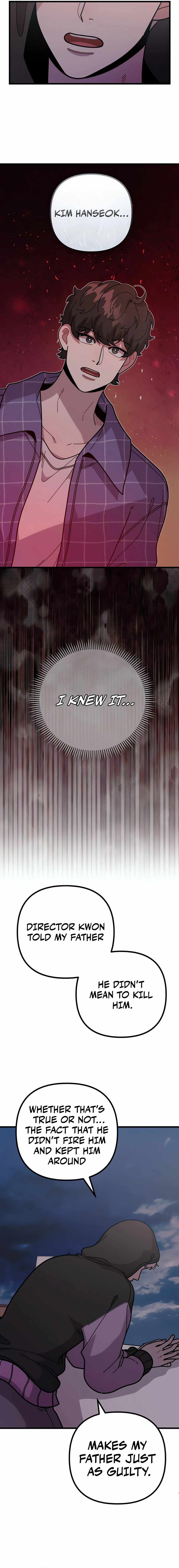 Musician Genius Who Lives Twice Chapter 70 16